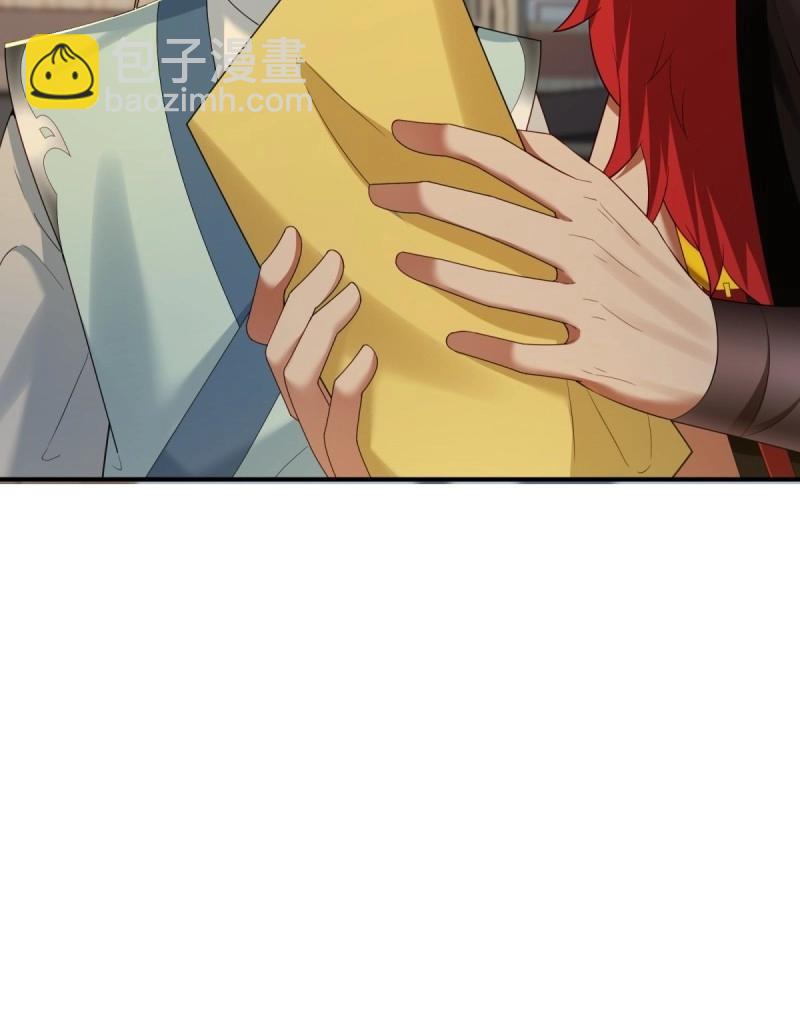 第105话 99-第103话