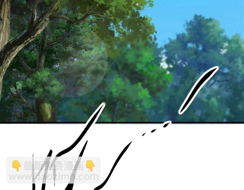 第105话 99-第103话