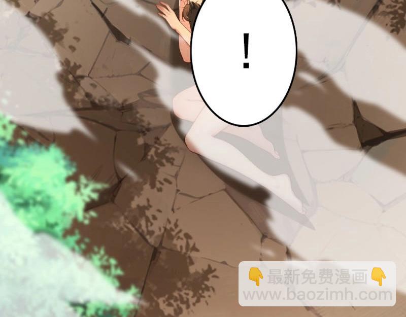 第105话 99-第103话