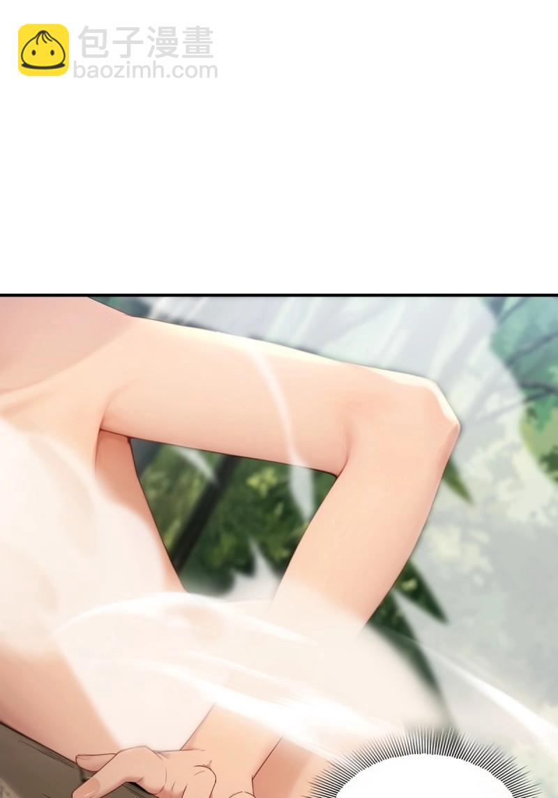 第105话 99-第103话