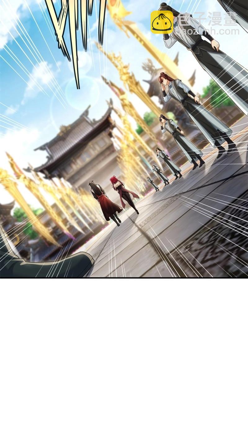 第105话 99-第103话