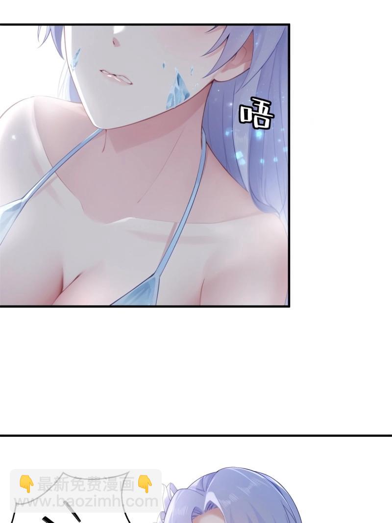 第107话 101(1/2)-第105话