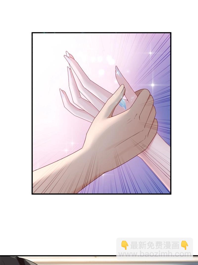 第107话 101(1/2)-第105话