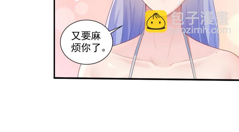 第107话 101(1/2)-第105话