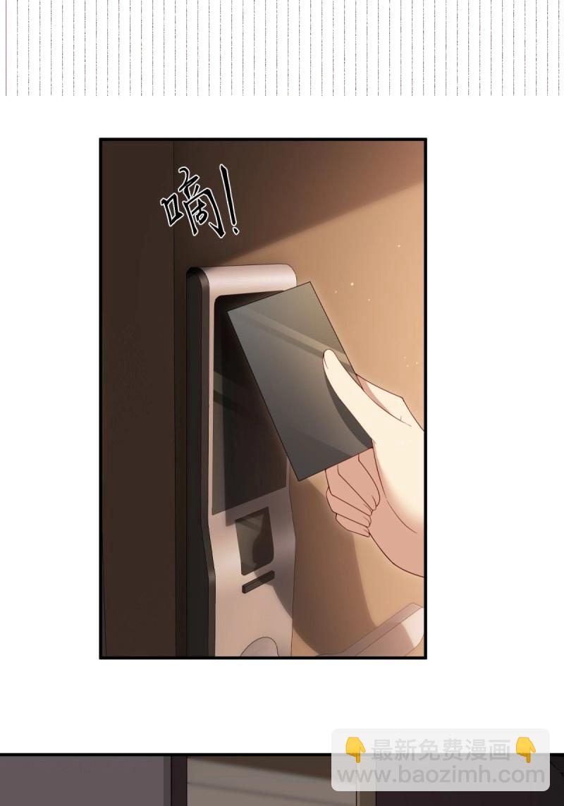 第107话 101(1/2)-第105话