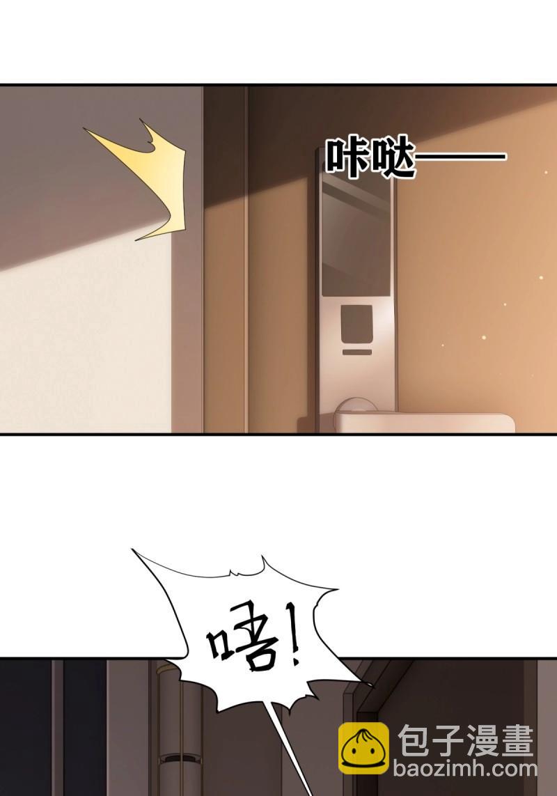 第107话 101(1/2)-第105话