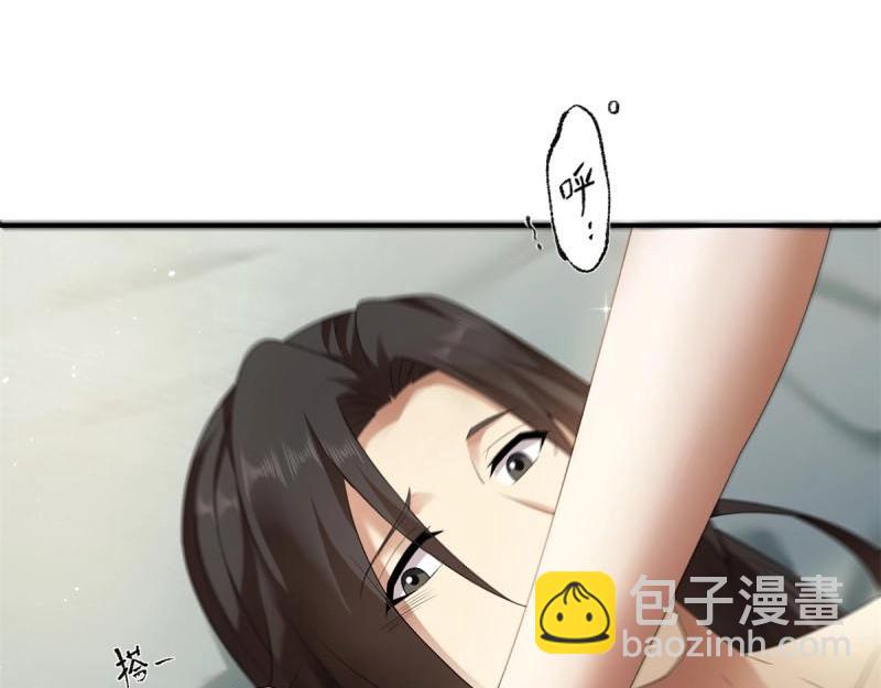 第107话 101(1/2)-第105话