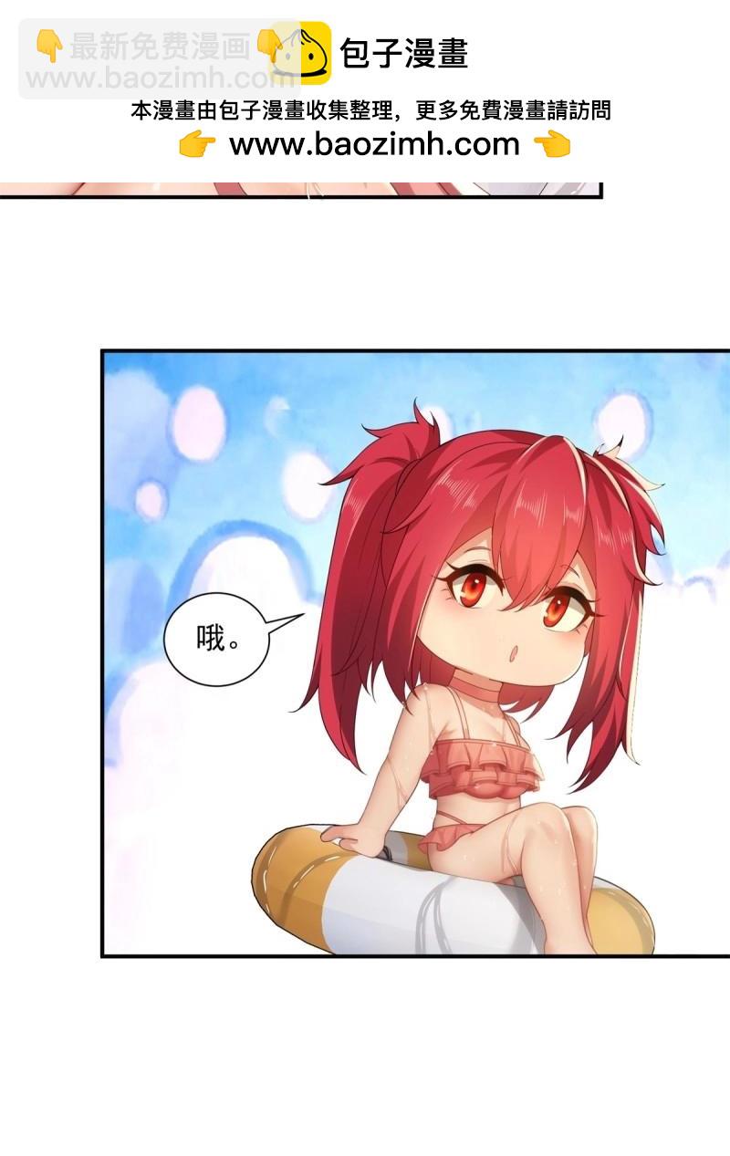 第107话 101(1/2)-第105话