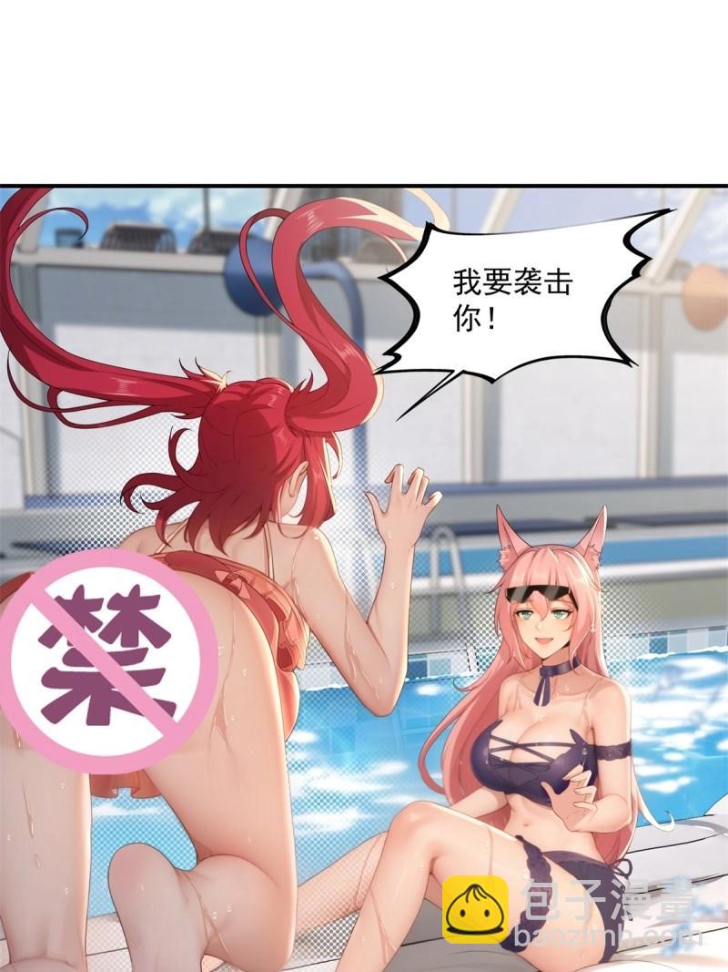 第107话 101(1/2)-第105话