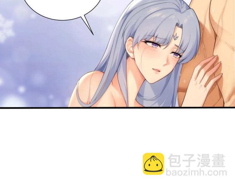 第107话 101(1/2)-第105话