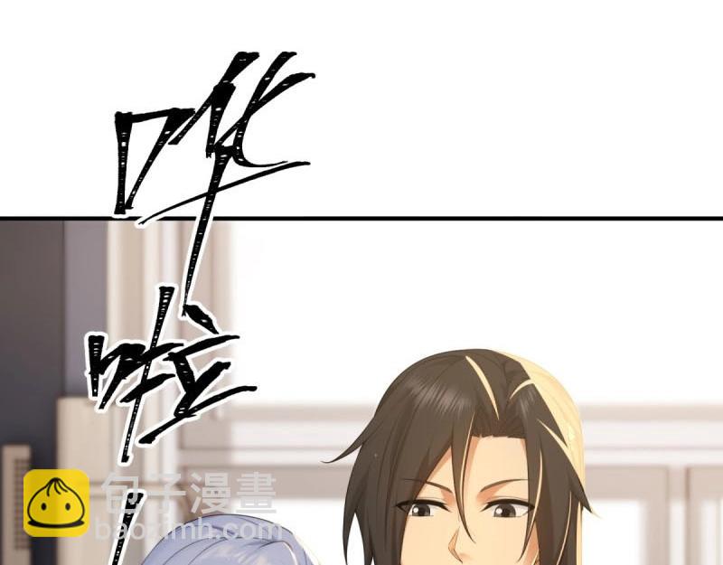 第107话 101(1/2)-第105话