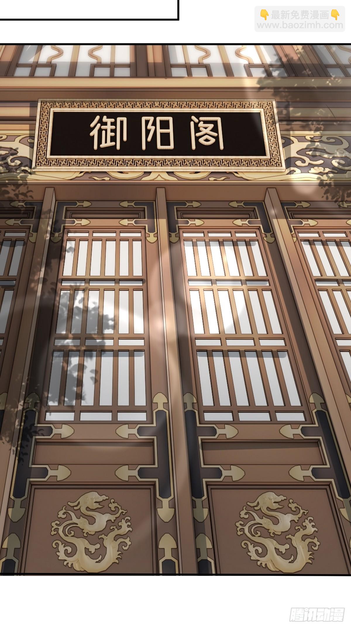 109 103(1/2)-第107话