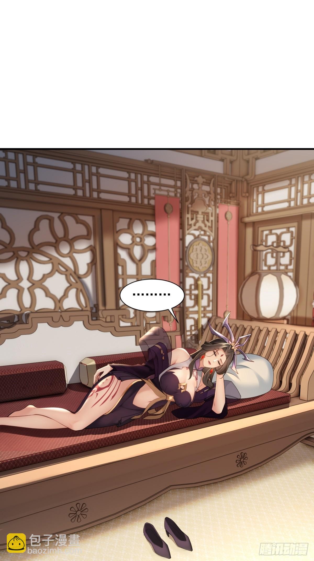 109 103(1/2)-第107话