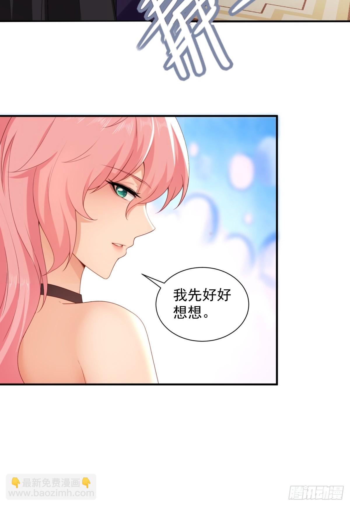 109 103(1/2)-第107话