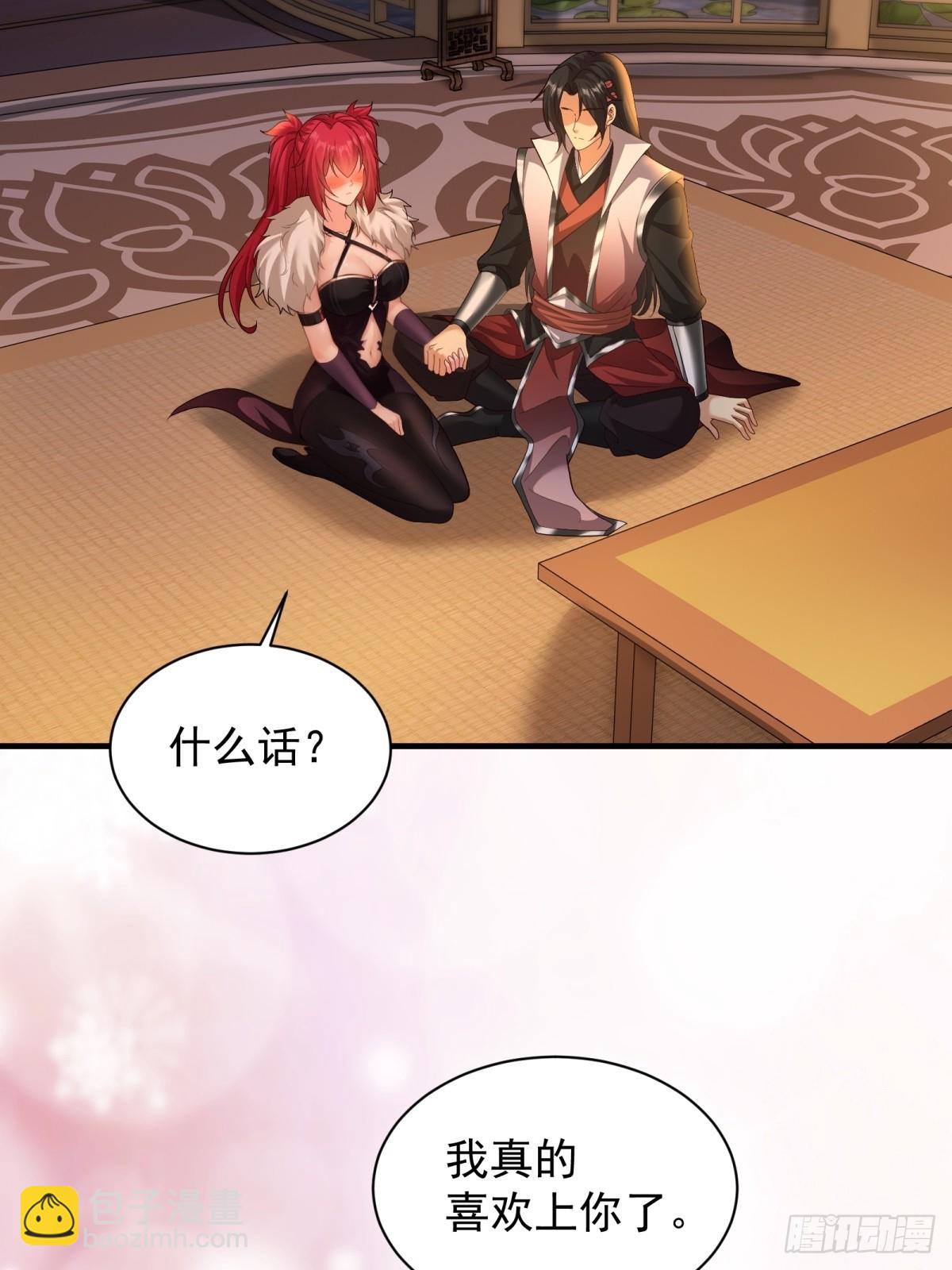 111 105(1/2)-第109话