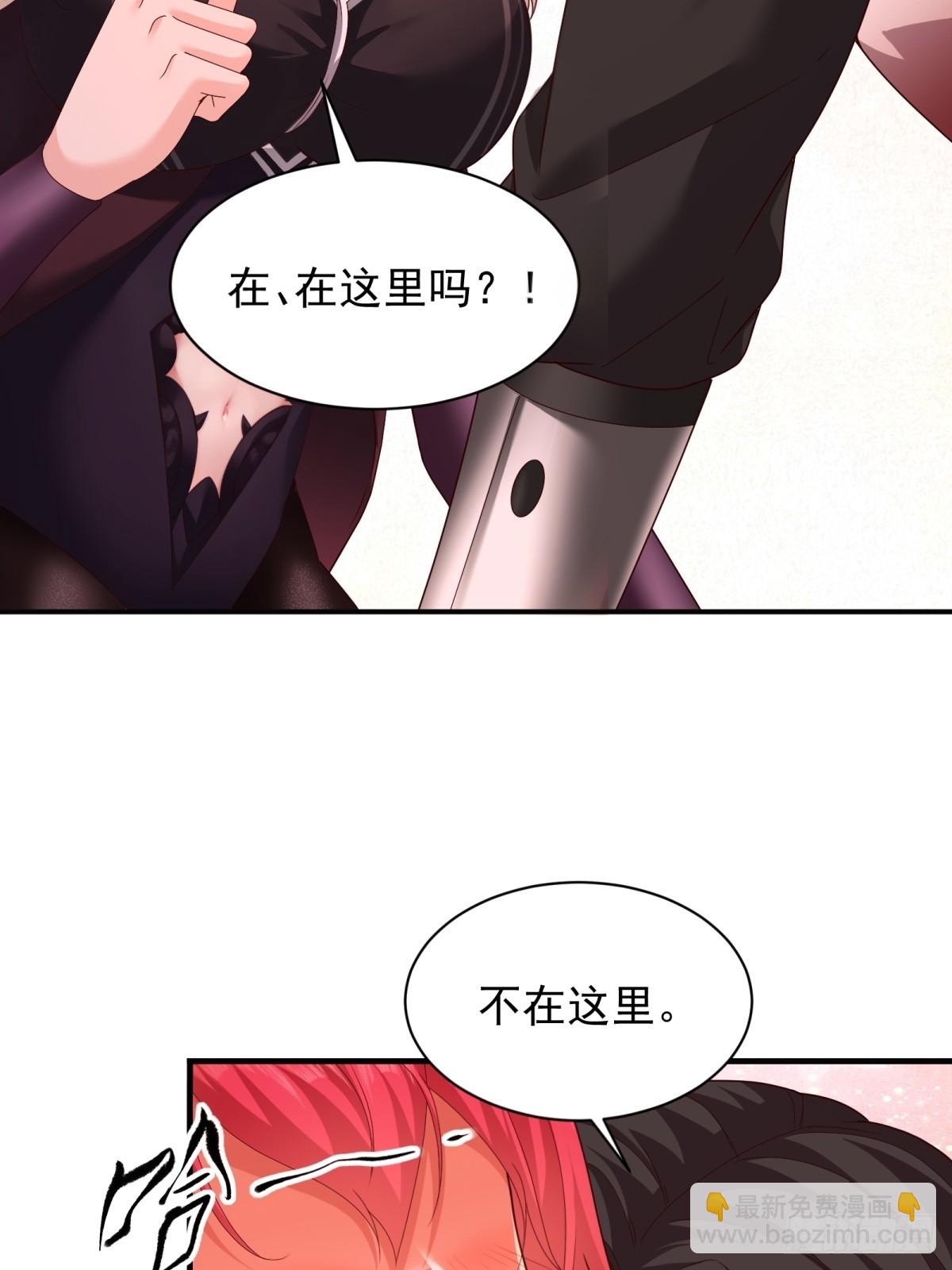 111 105(1/2)-第109话