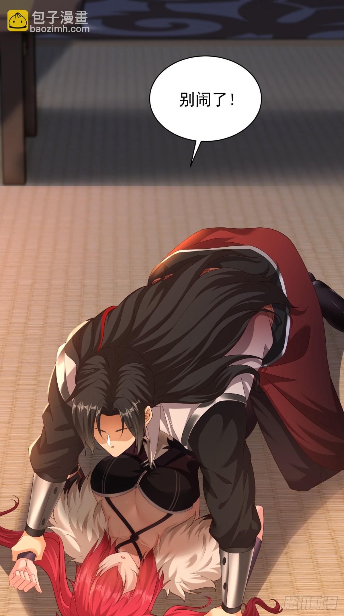 111 105(1/2)-第109话