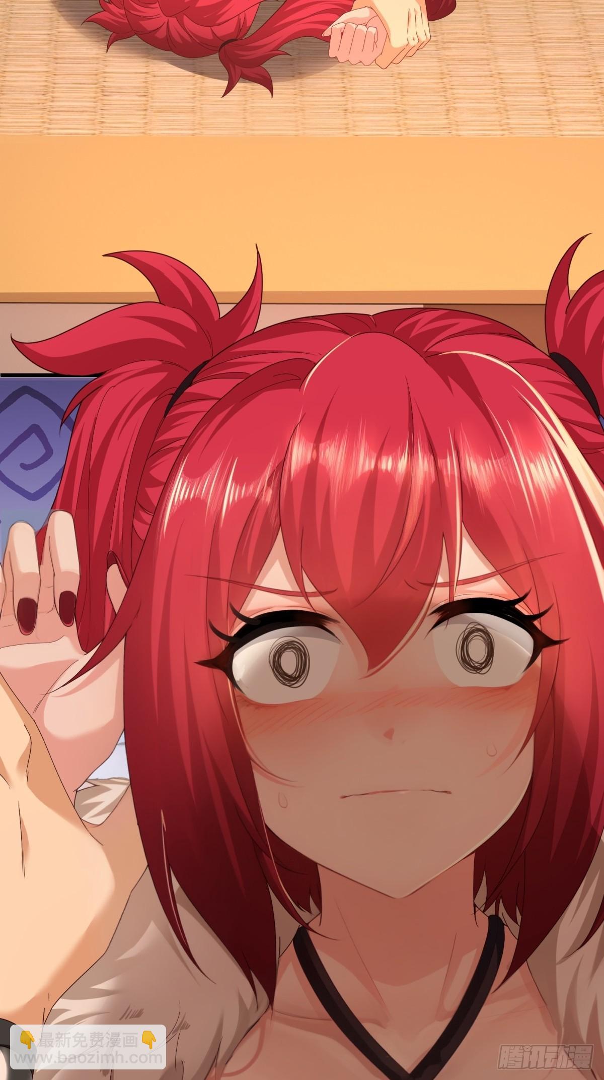 111 105(1/2)-第109话