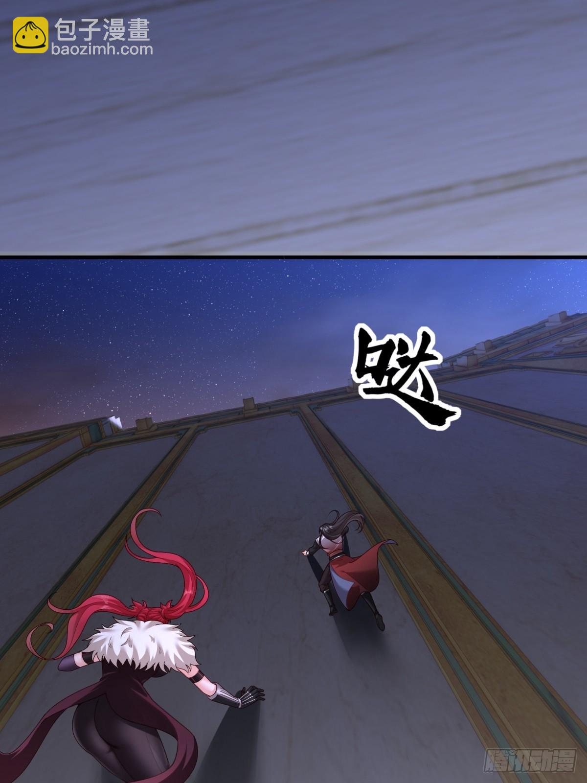 111 105(1/2)-第109话