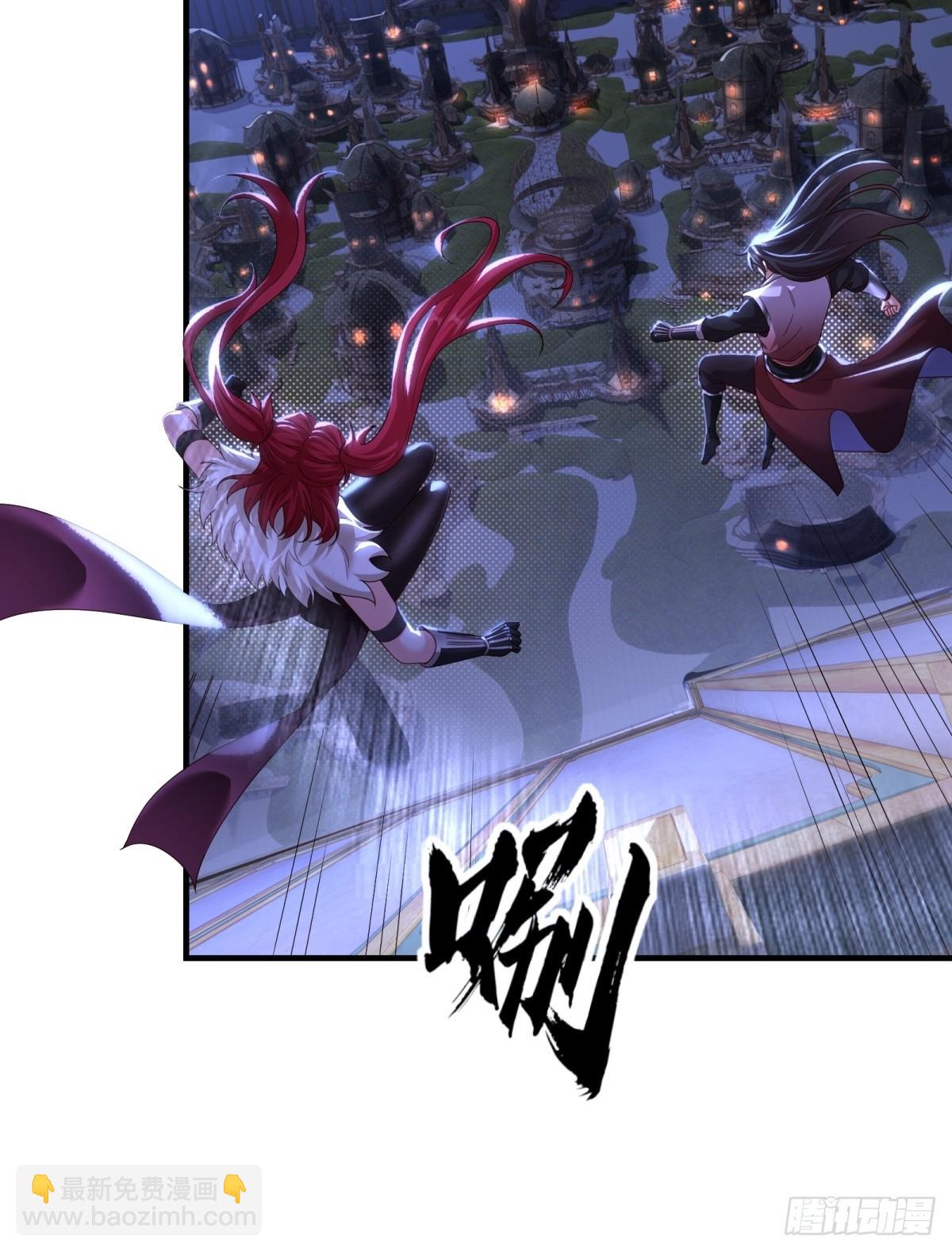 111 105(1/2)-第109话