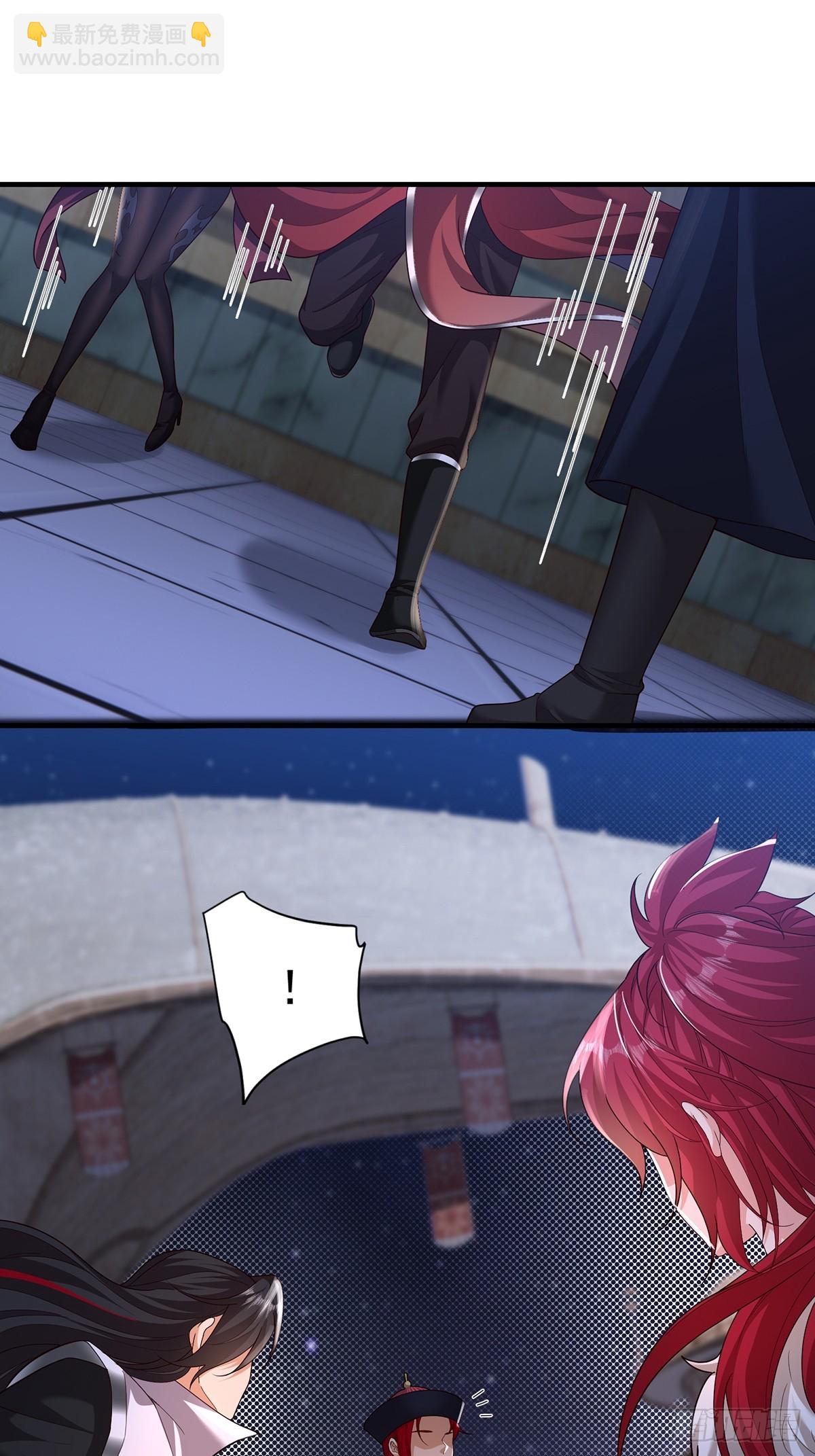 111 105(1/2)-第109话