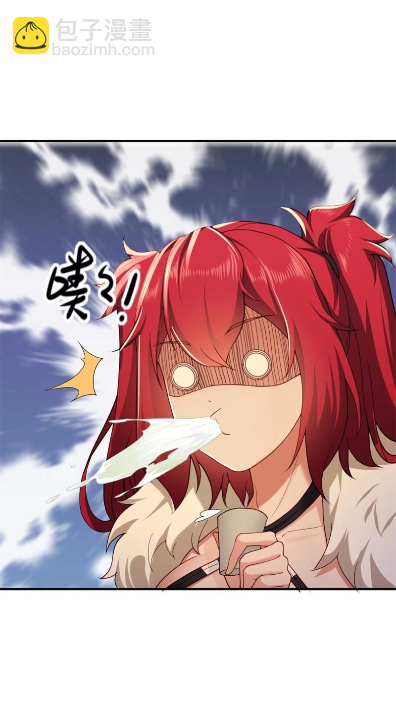 第113话 107(1/2)-第111话