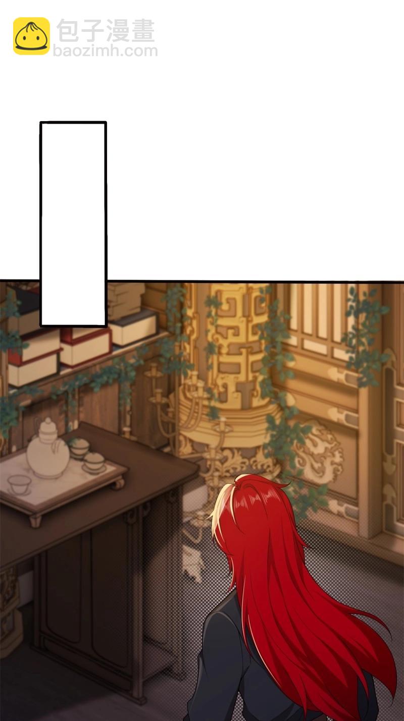 第113话 107(1/2)-第111话