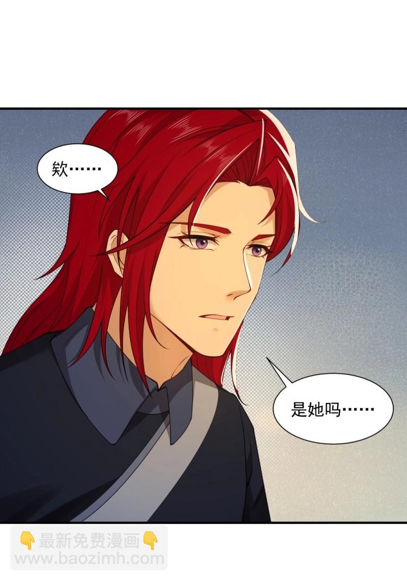 第113话 107(1/2)-第111话