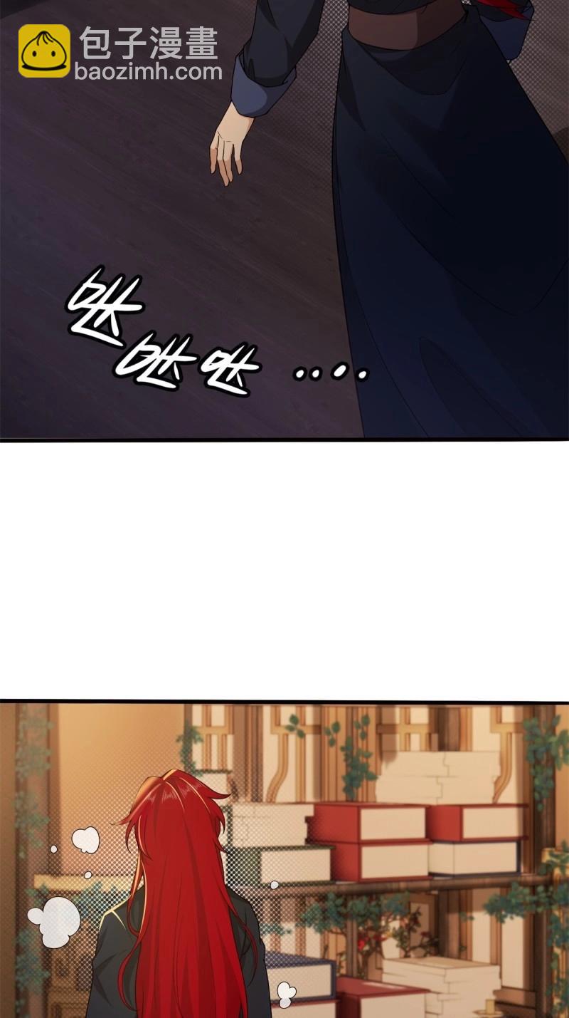 第113话 107(1/2)-第111话