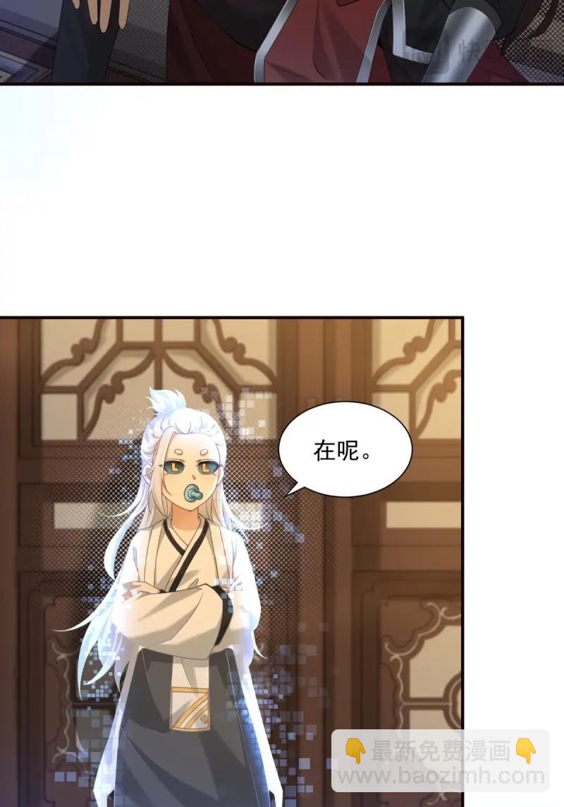 第115话 109(1/2)-第113话