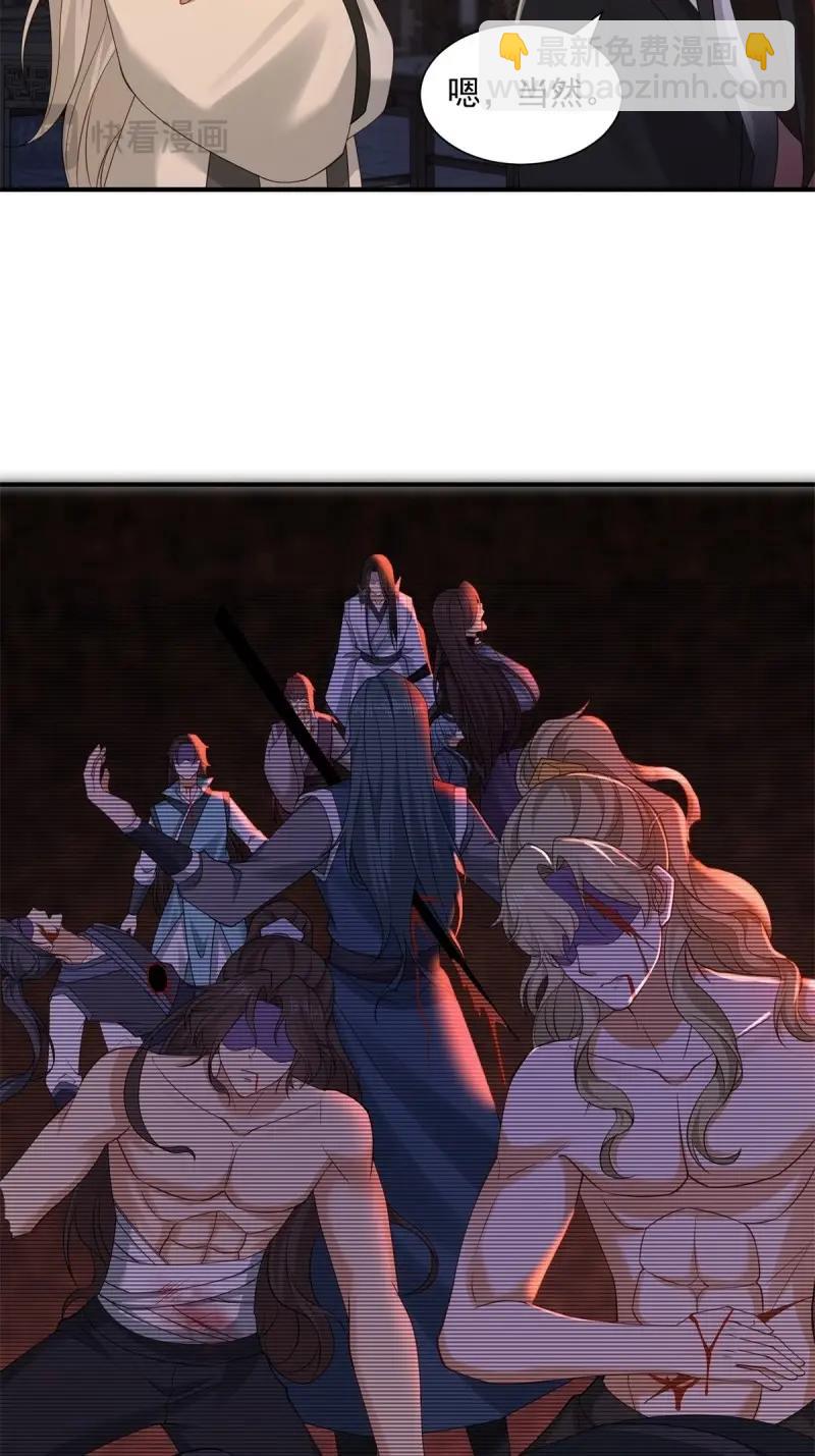 第115话 109(1/2)-第113话