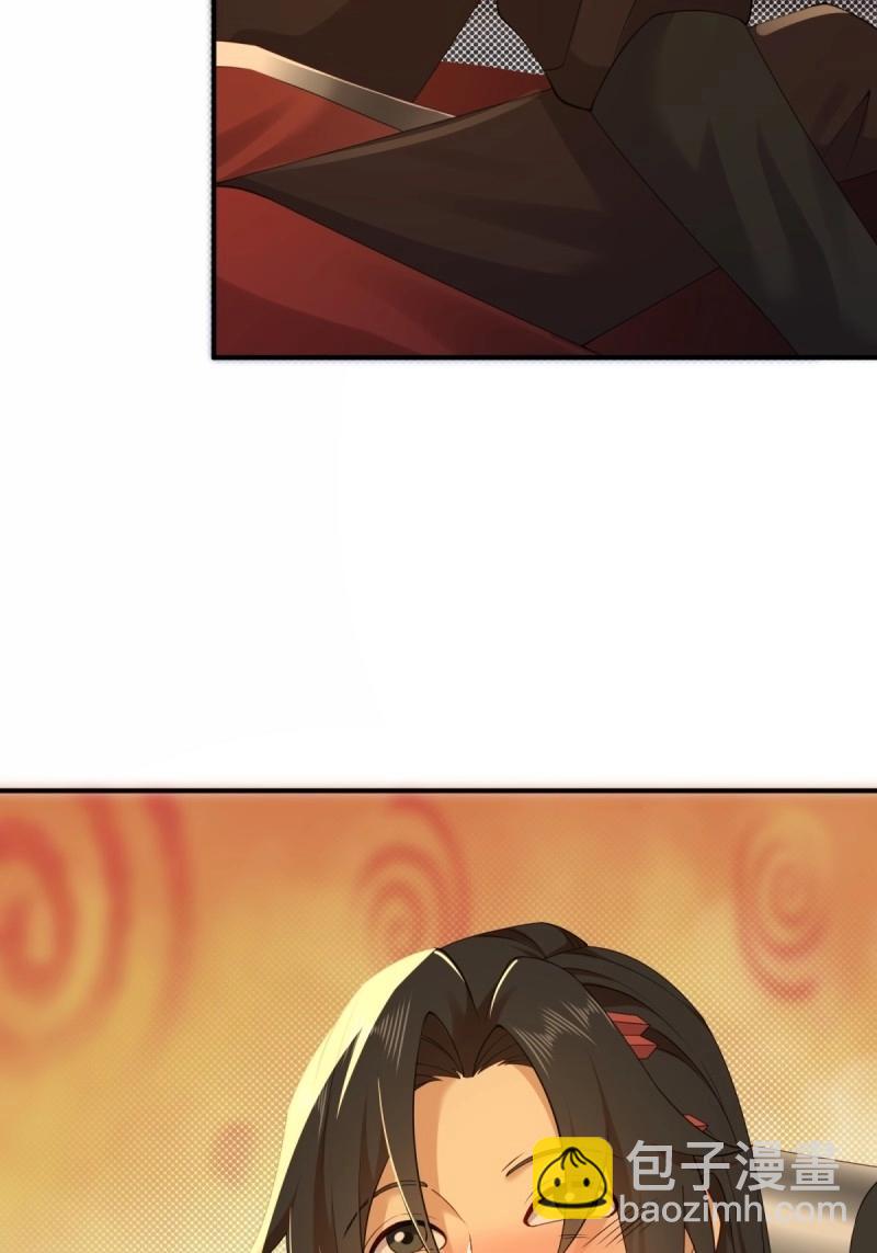 第115话 109(1/2)-第113话