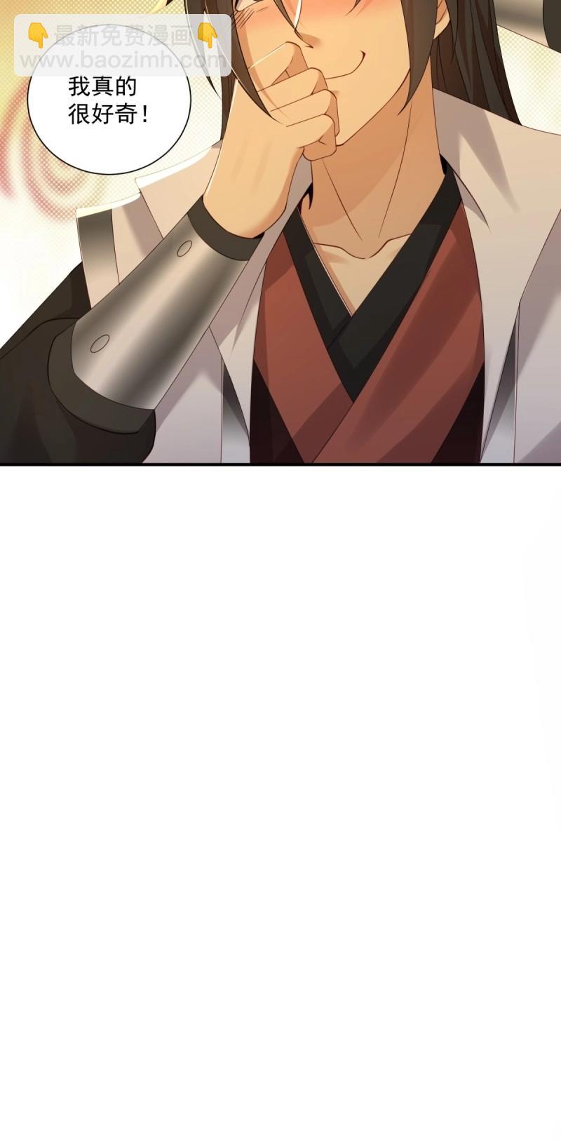 第115话 109(1/2)-第113话