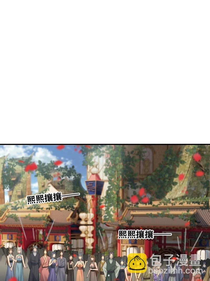 第115话 109(1/2)-第113话