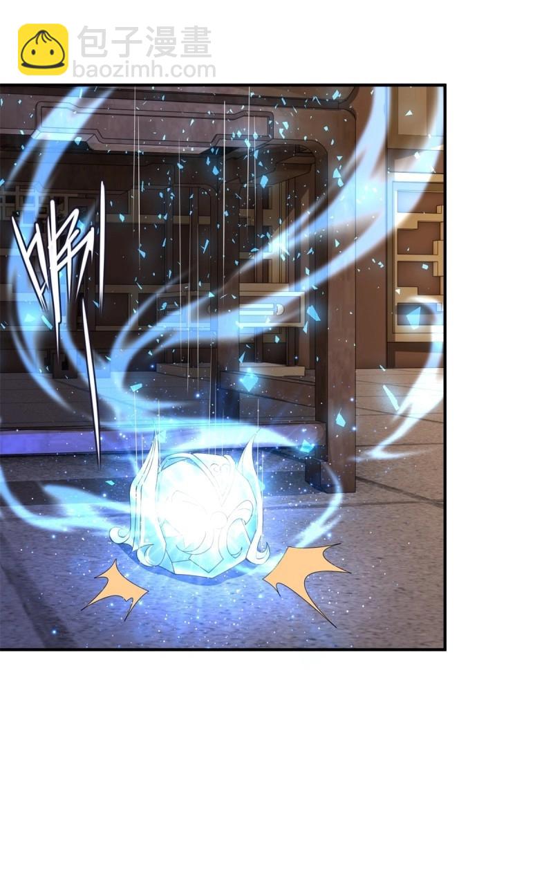 第115话 109(1/2)-第113话