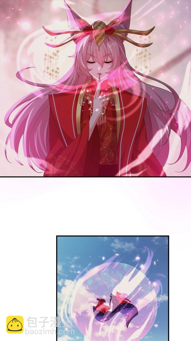 第118话 112(1/2)-第115话