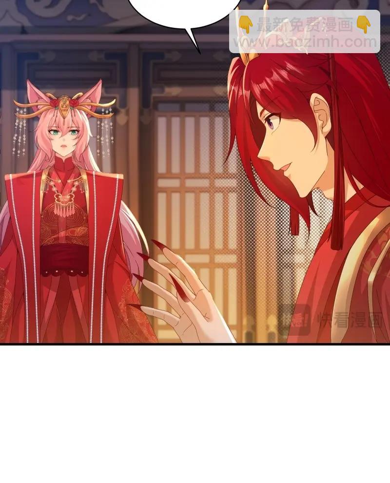 第118话 112(1/2)-第115话