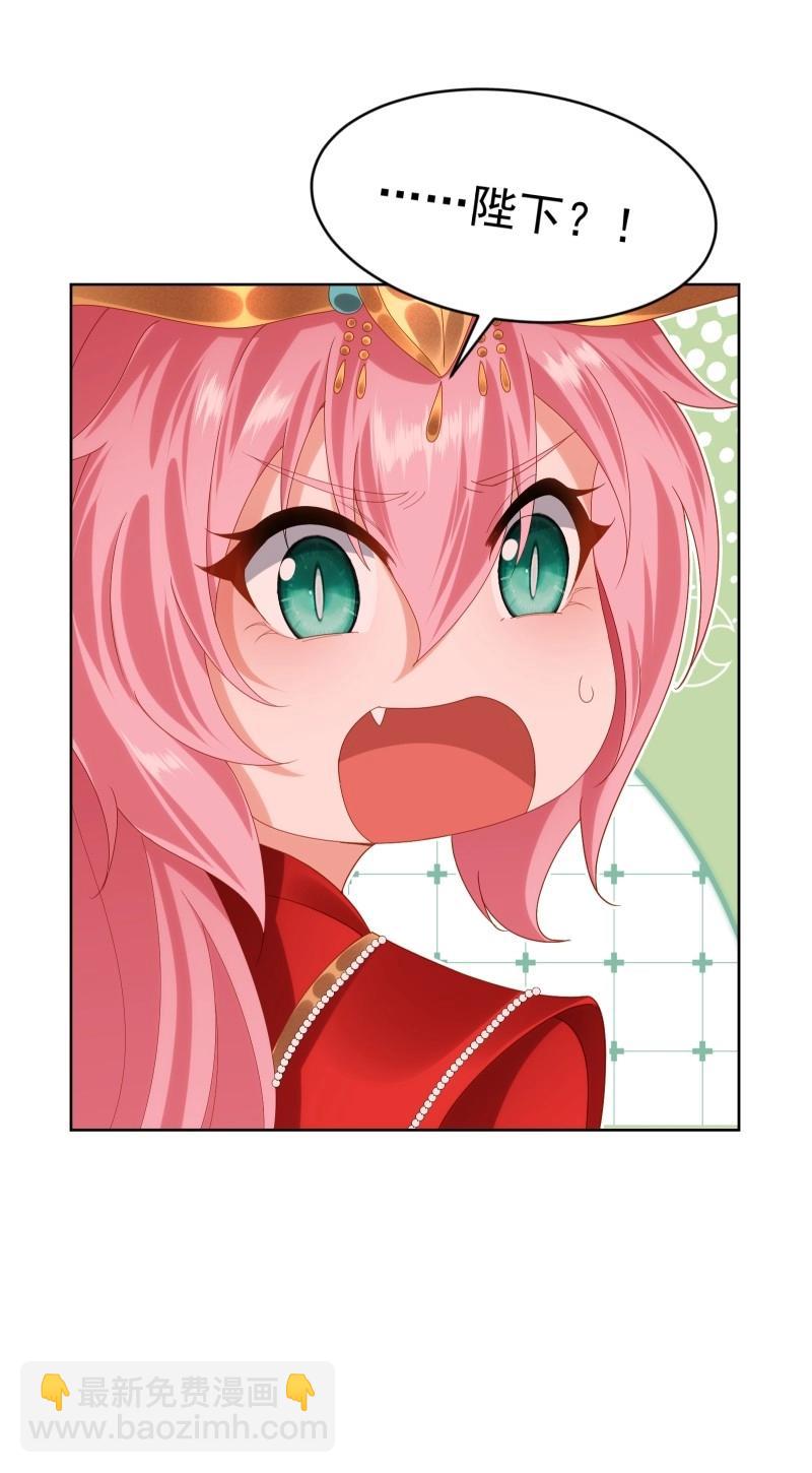 第118话 112(1/2)-第115话