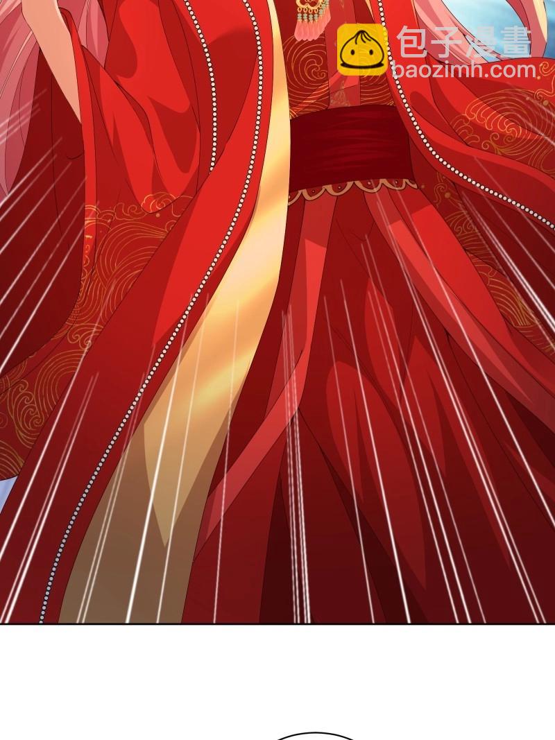 第118话 112(1/2)-第115话