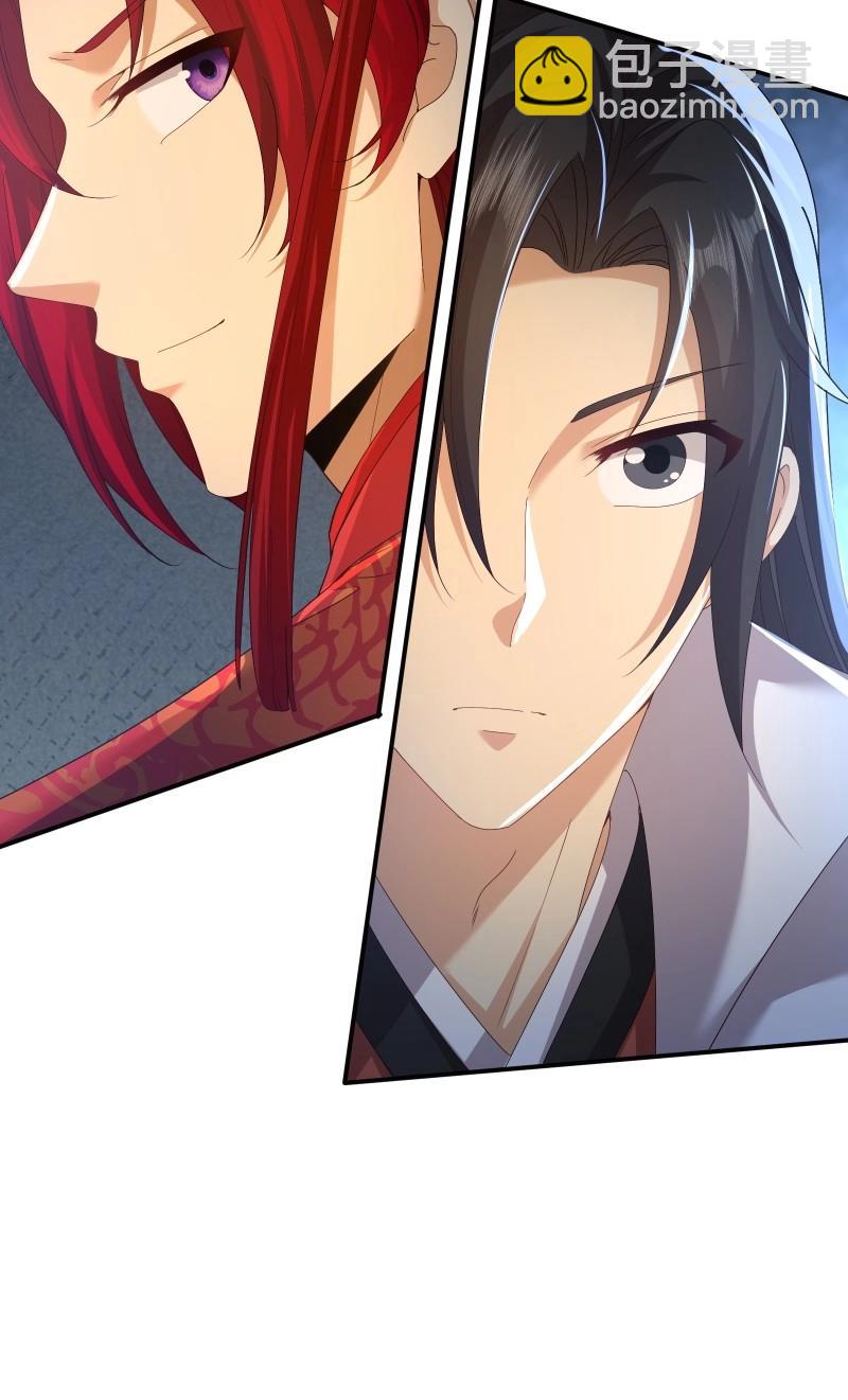 第118话 112(1/2)-第115话