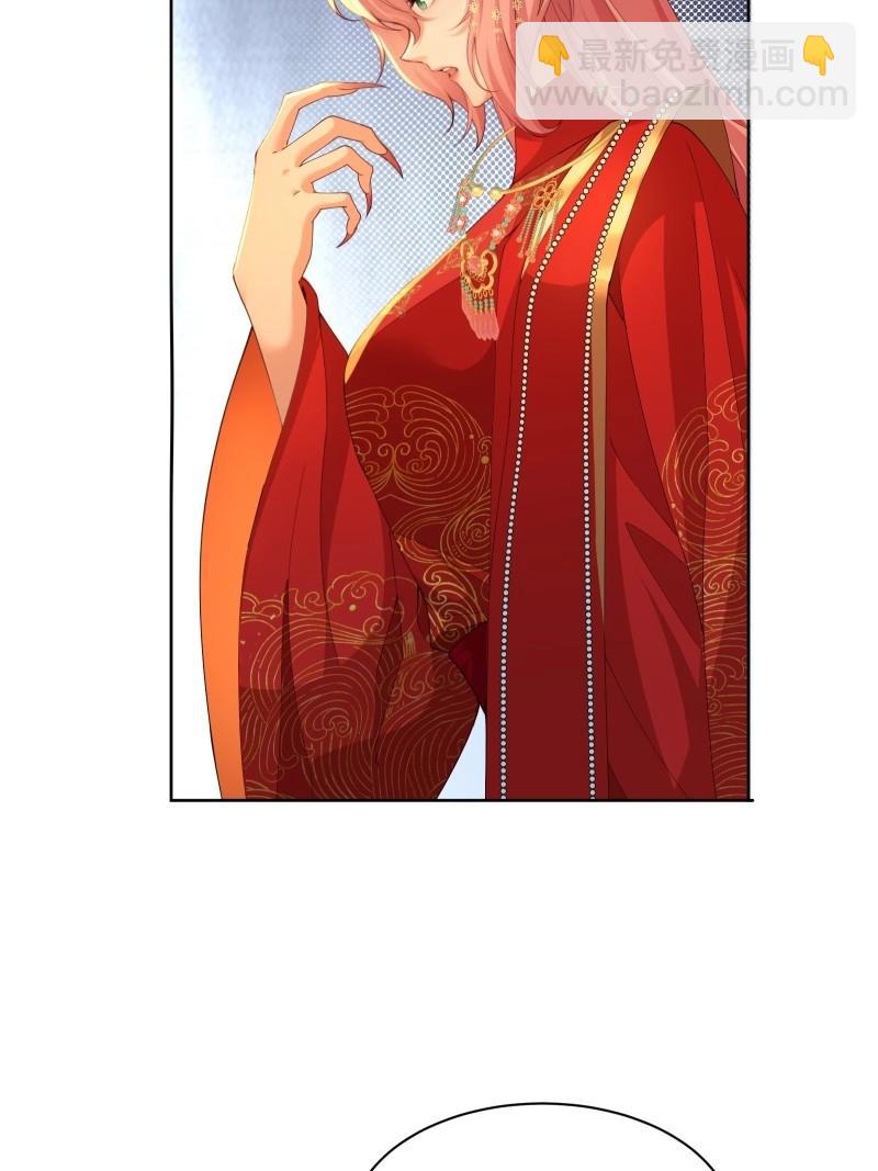 第118话 112(1/2)-第115话