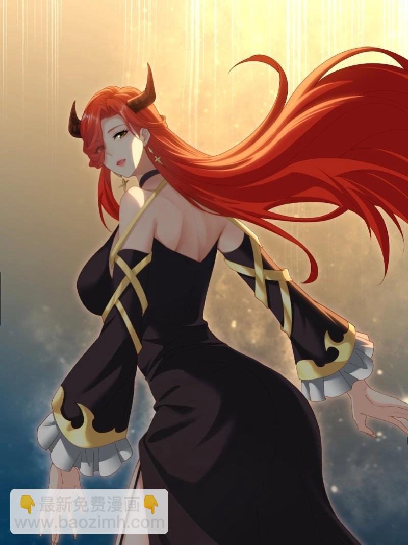 第124话 118(1/2)-第117话