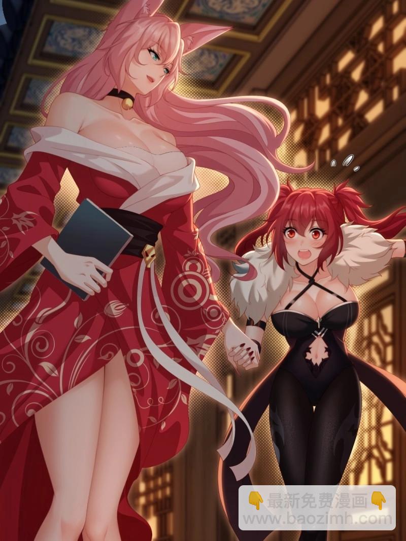 第124话 118(1/2)-第117话