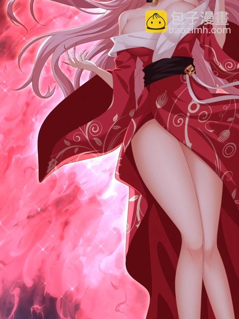 第124话 118(1/2)-第117话