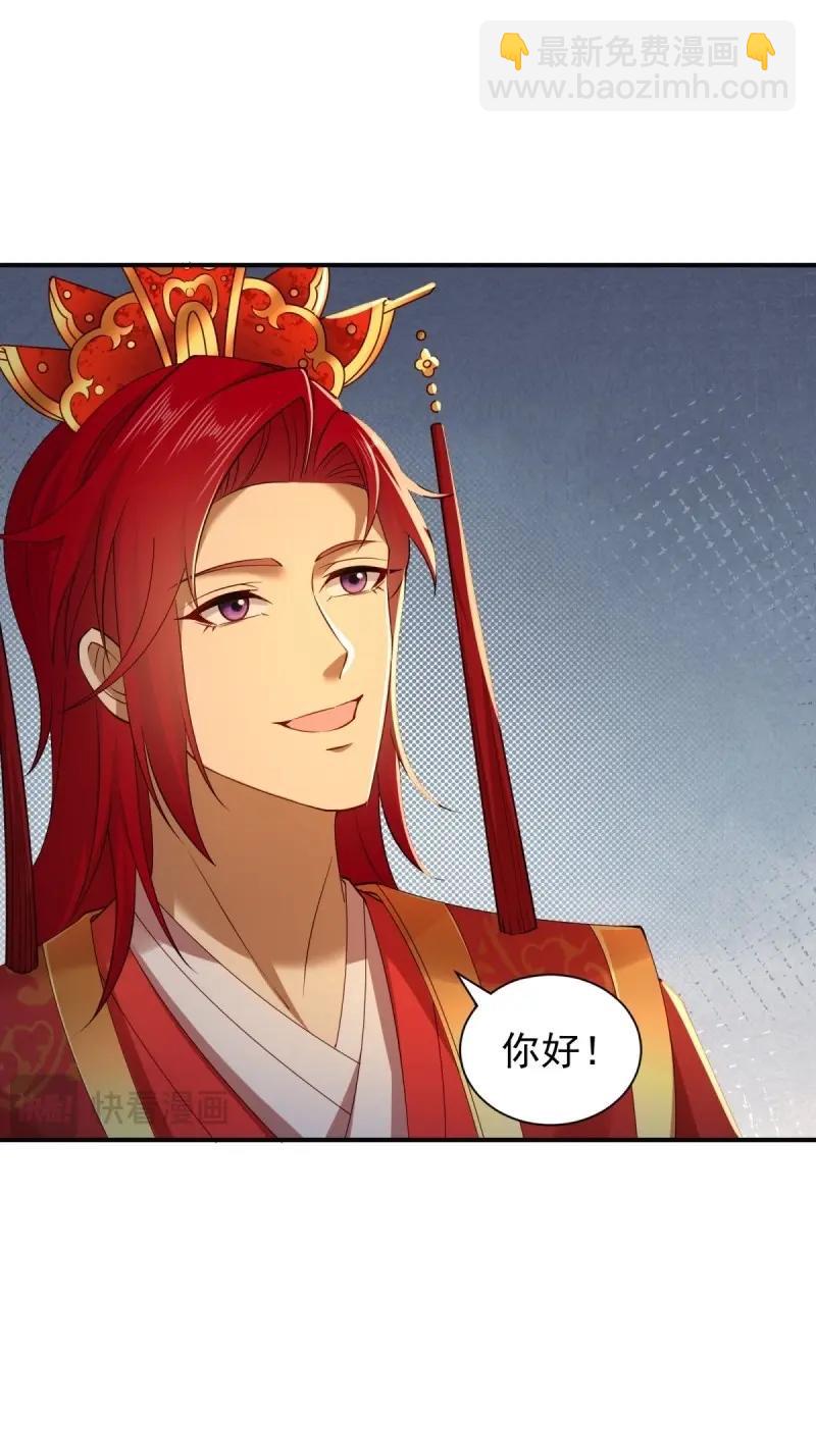 第119话 113(1/2)-第119话