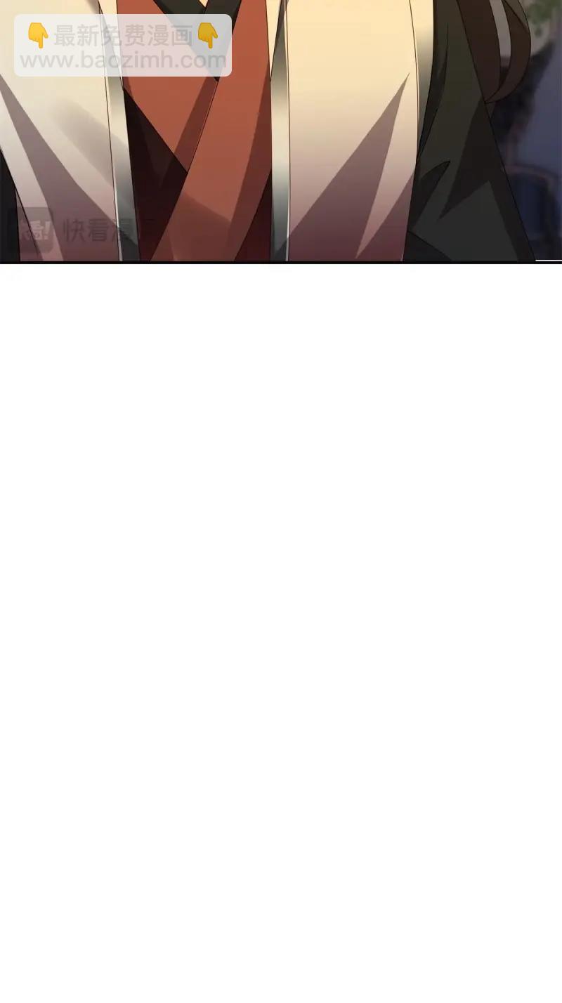 第119话 113(1/2)-第119话