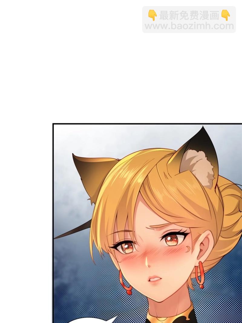 第119话 113(1/2)-第119话