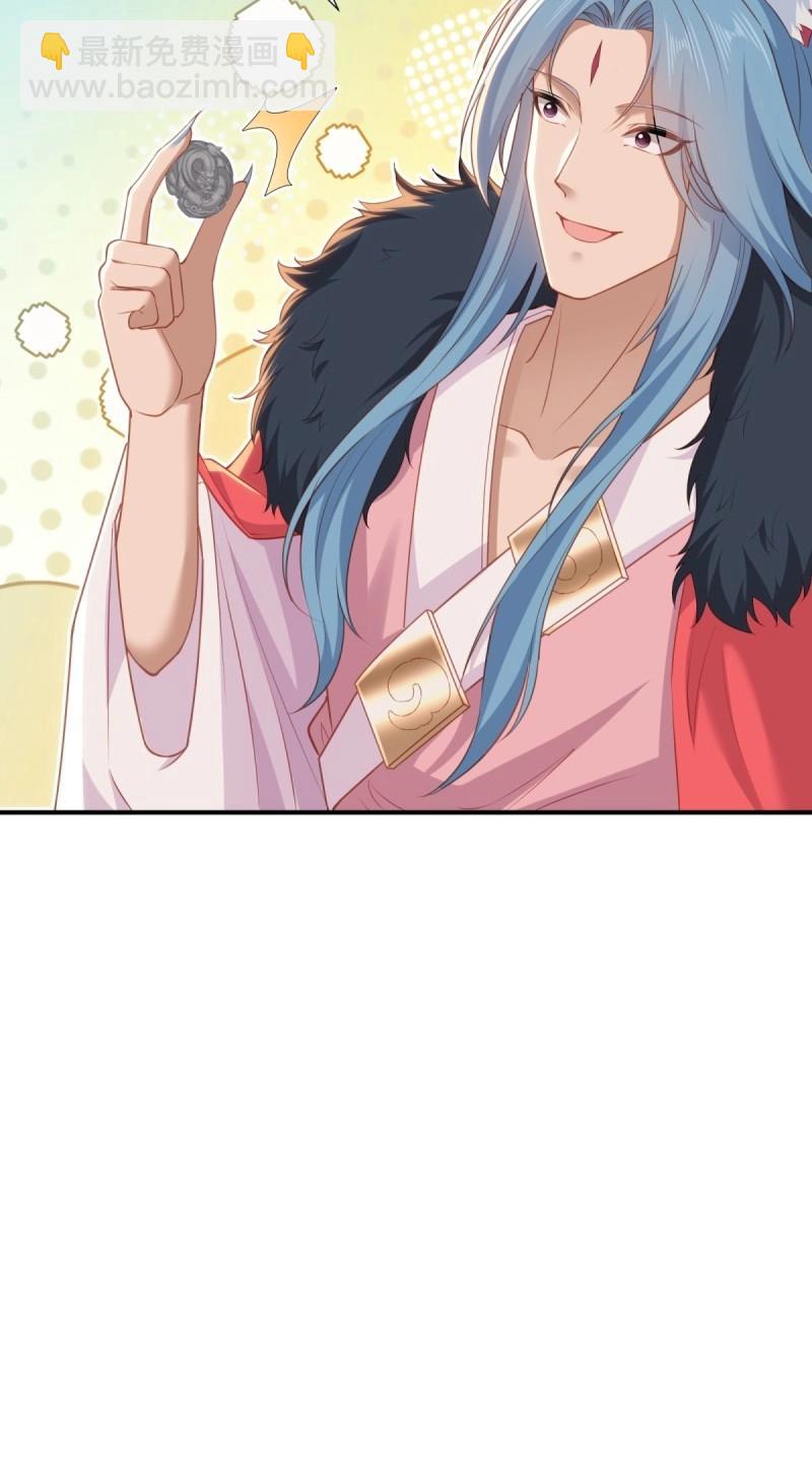 第126话 120(1/2)-第121话