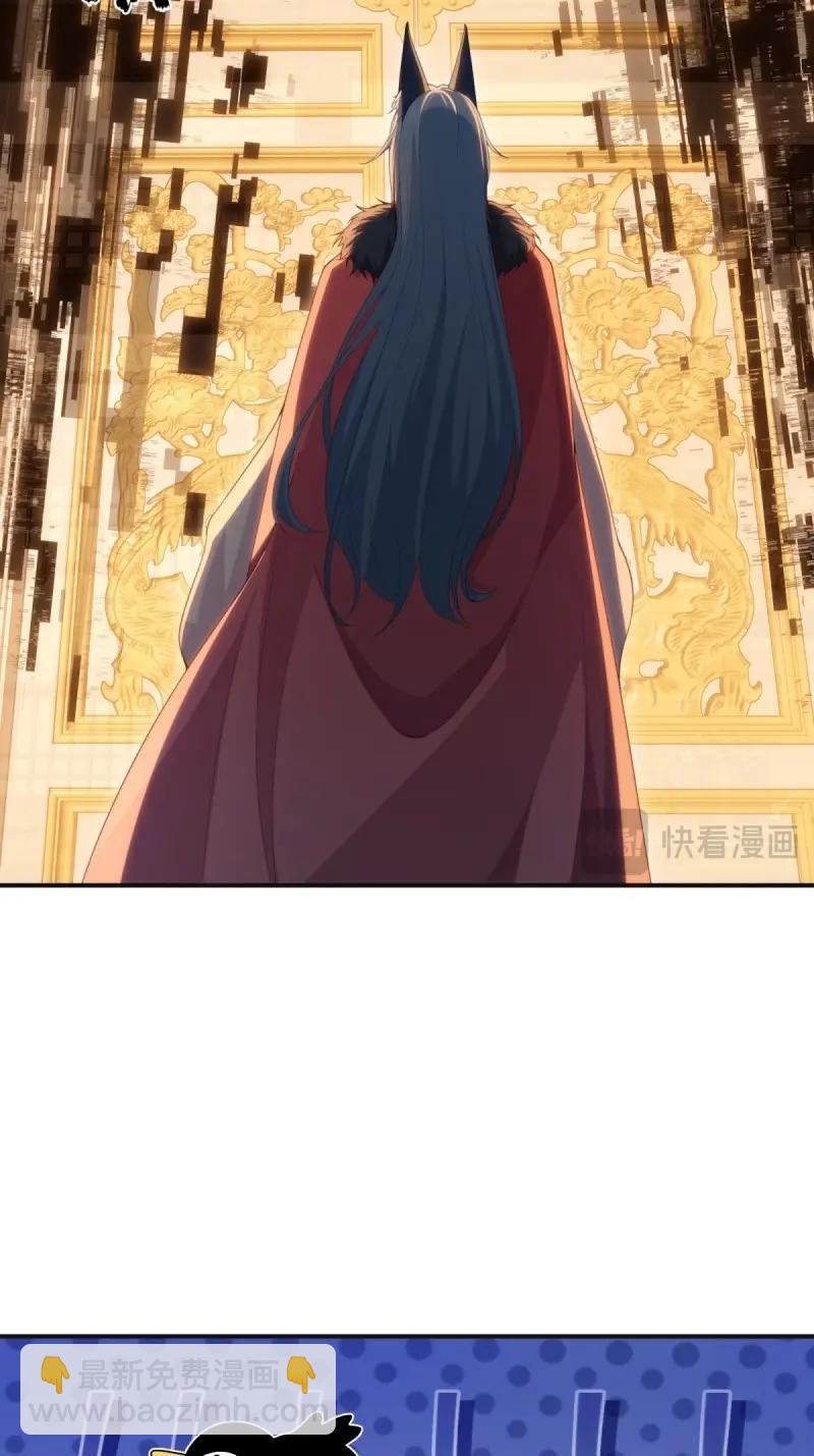 第126话 120(1/2)-第121话