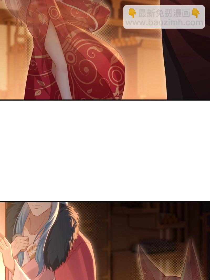 第126话 120(1/2)-第121话